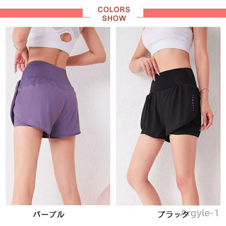 【送料無料】速乾 通気 ストレッチ 部屋着 短パン ランニングウェア スマホポケッ...