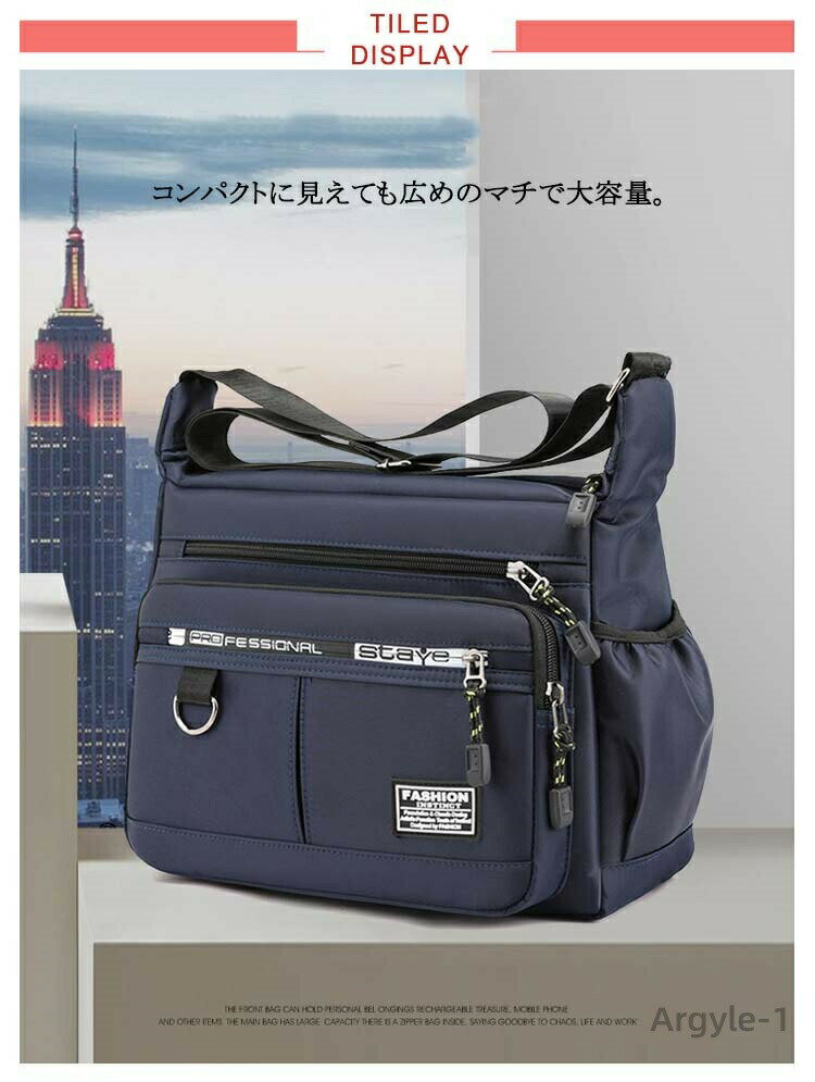 【送料無料】カジュアル 軽量 ブリーフケース 斜め掛け 黒 ビジネスバッグ ビジネ...