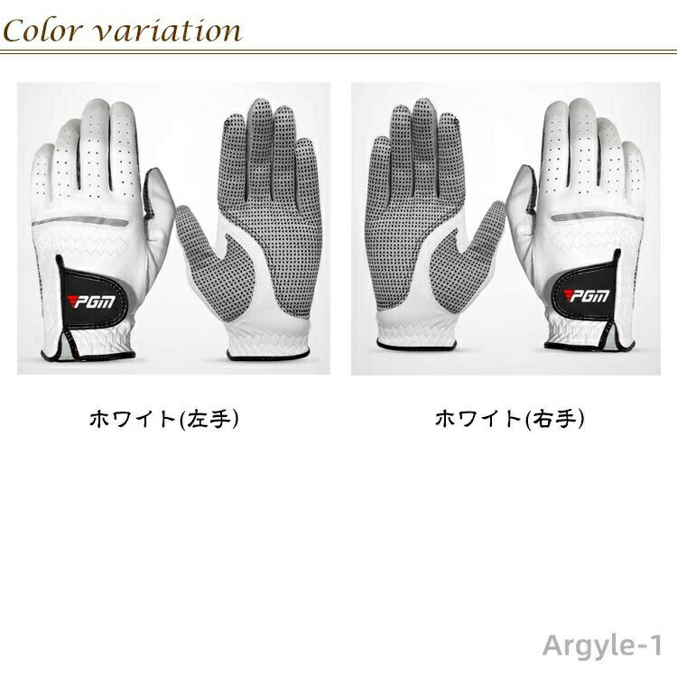 【送料無料】ゴルフ練習 手袋 メンズ グリップ力 シープスキン 本革 左手/右手 男...