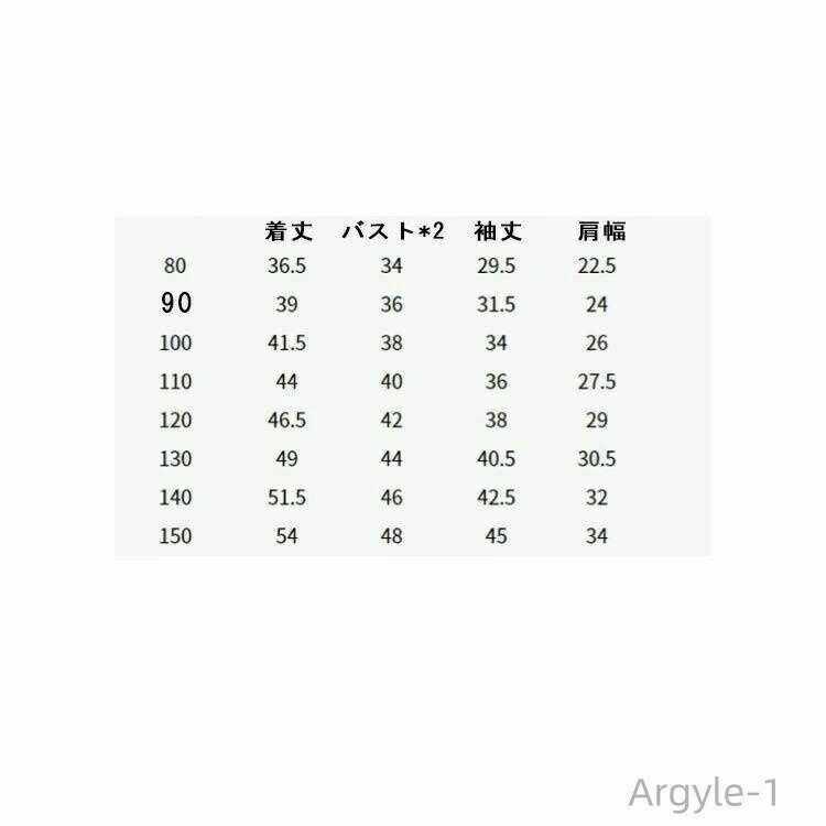 【送料無料】長袖 ひんやり 速乾 子供服 接触冷感 水着 キッズ ラッシュパーカー 紫外線カット ジップパーカー オーバーウェア フード付き 水遊び ラッシュガード 夏服 日焼け対策 虫よけ 3