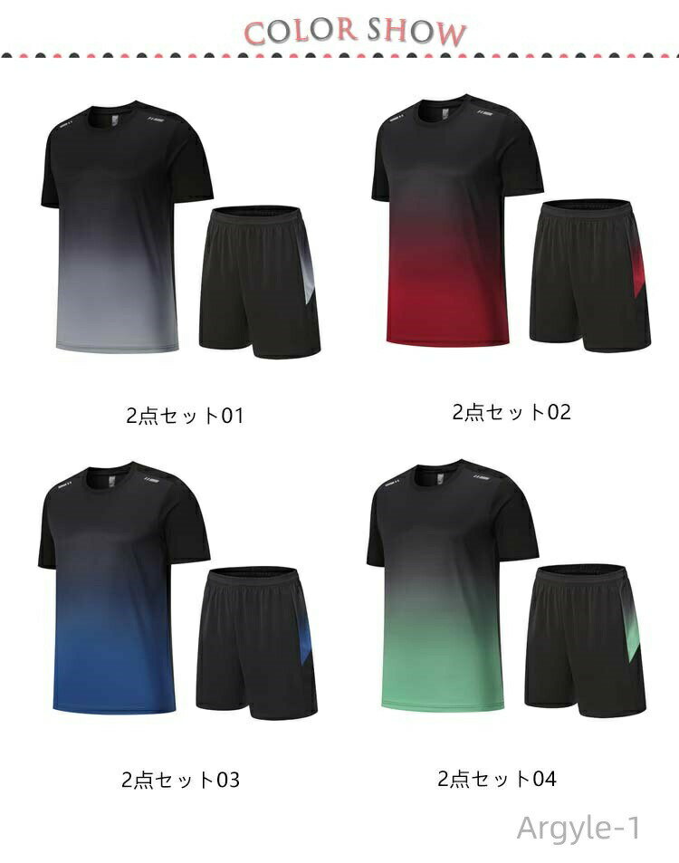 【送料無料】ショートパンツ ランニングウェア ゲームウェア 2點(diǎn)セット バドミントン 大きいサイズ 通気性 メンズ 練習(xí)著