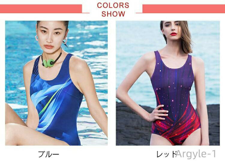 【送料無料】ストレッチ 袖なし プール フィットネス水着 おしゃれ オールインワン...