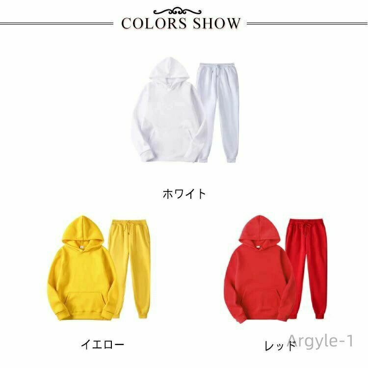 【送料無料】部屋着 セットアップ ジャージ レディース 大きいサイズ 長袖 パーカー フード付き スポーツウェア スポーツウエア スエット 裏起毛 ジョガーパンツ スウェット ルームウェア