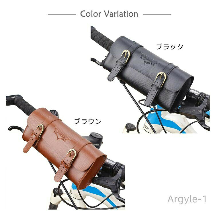 【送料無料】ツールバッグ 通学 自転車バッグ ロードバイク フレームバッグ カゴフ...
