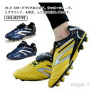 【送料無料】メンズ スポーツ サッカーシューズ トレーニングシューズ トレシュー サッカースパイクシューズ ジュニア