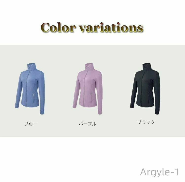 【ポイント最大8倍】【送料無料】フルジップアップ 長袖 スタンドカラー ジム フィットネス ヨガウェア ジャケット ストレッチ