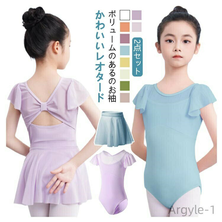 ������̵���ۥ�å����� ����ץ� ����˥� ����ߥ����� �������� �Х쥨�������� �Ҷ��쥪������ ���å� �Ҷ� 2�����å� �쥪������