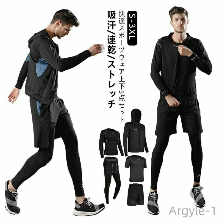 ������̵���۵۴�®�� �� ��� ���ݡ��ĥ����� ���㡼�� ���˥󥰥����� ����ץ�å���󥦥��� ���०���� ���å� ������ �岼