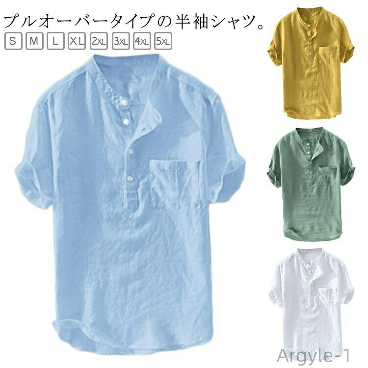    �g�b�v�X ������� �����Y�V���c �����Y �����V���c �v���I�[�o�[�V���c �p�i�}�V���c �Ȗ��V���c ���� �J�v���V���c �����Y