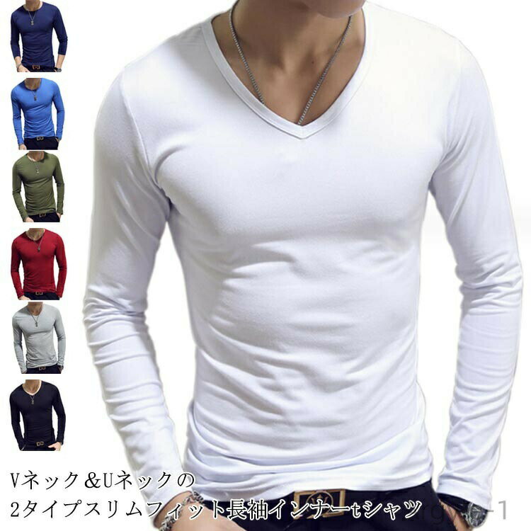 ������̵���ۥҡ��ȥ���ʡ� ����ʡ� ȩ�� �ٿ� ����� �ݼ� U�ͥå� v�ͥå� Ĺµ �ҡ��ȥƥå� Ĺµt����� ��� 2�祻�å�