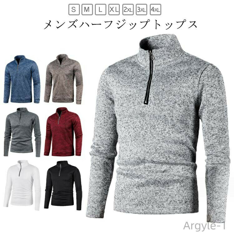 ������̵�����ɴ� ����ե����� Ĺµ�ݥ������ ������� ����ե���� �ȥ졼�ʡ� �ȥåץ� ���� ����ե�����