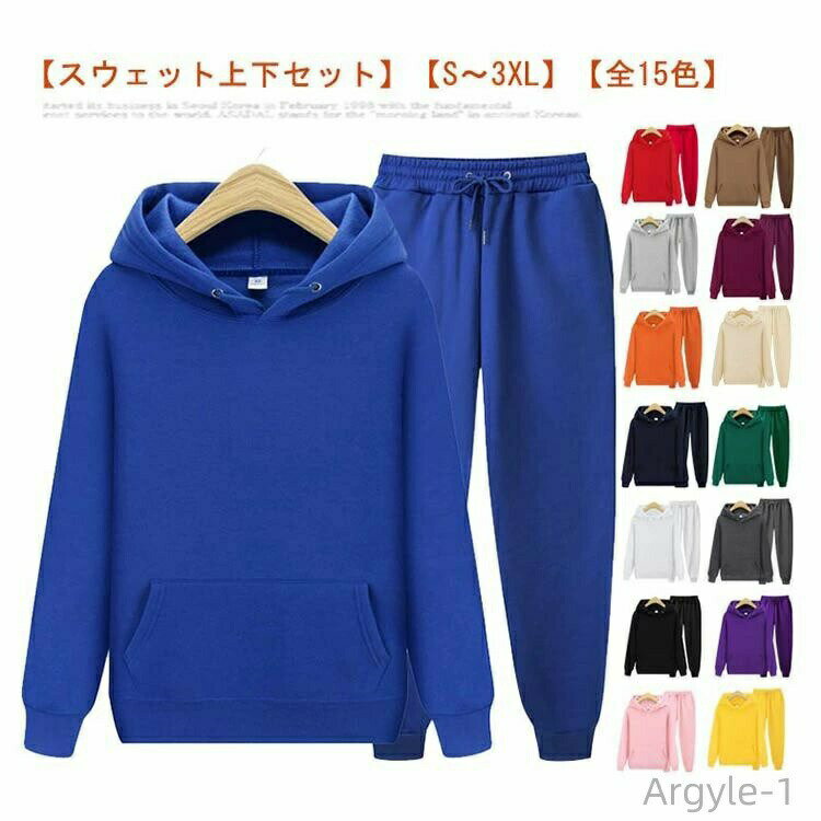 ������̵���ۥ��㡼�� �岼 ̵�� �������åȥѥ�� ��ǥ����� �����å� 2�����å� �ץ륪���С��ѡ����� ���åȥ��å�