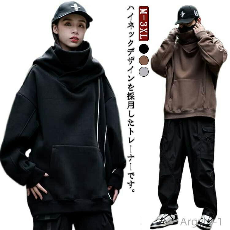 ������̵���ۥѡ����� �ѡ����� �ܥ�塼��ͥå��ѡ����� �礭�������� �ϥ��ͥå��ѡ����� �ܥ�塼��ͥå�