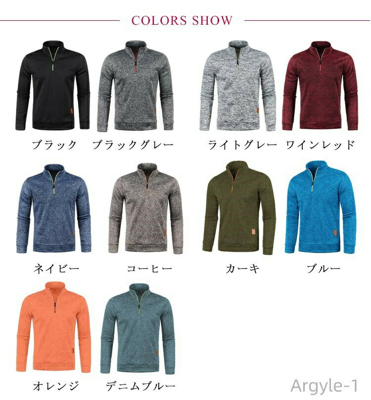 【送料無料】厚手 ゴルフシャツ 裏起毛 長袖ポ...の紹介画像2