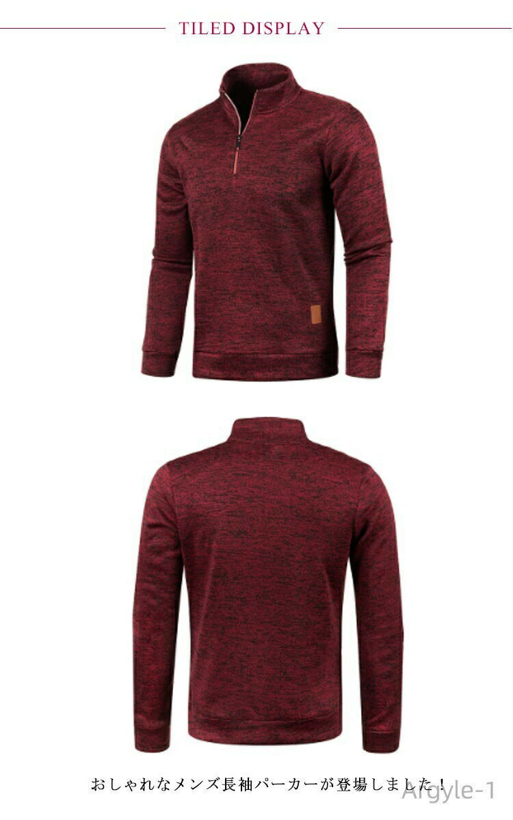 【送料無料】厚手 ゴルフシャツ 裏起毛 長袖ポ...の紹介画像3