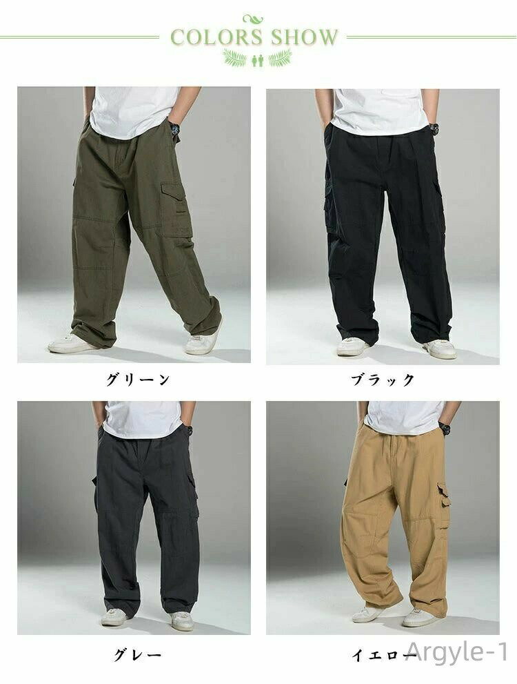 【送料無料】サルエルパンツ おしゃれ 長ズボン 繋ぎ ゆったりパンツ 太め カジュアルパンツ パンツ メンズ カーゴパンツ 2