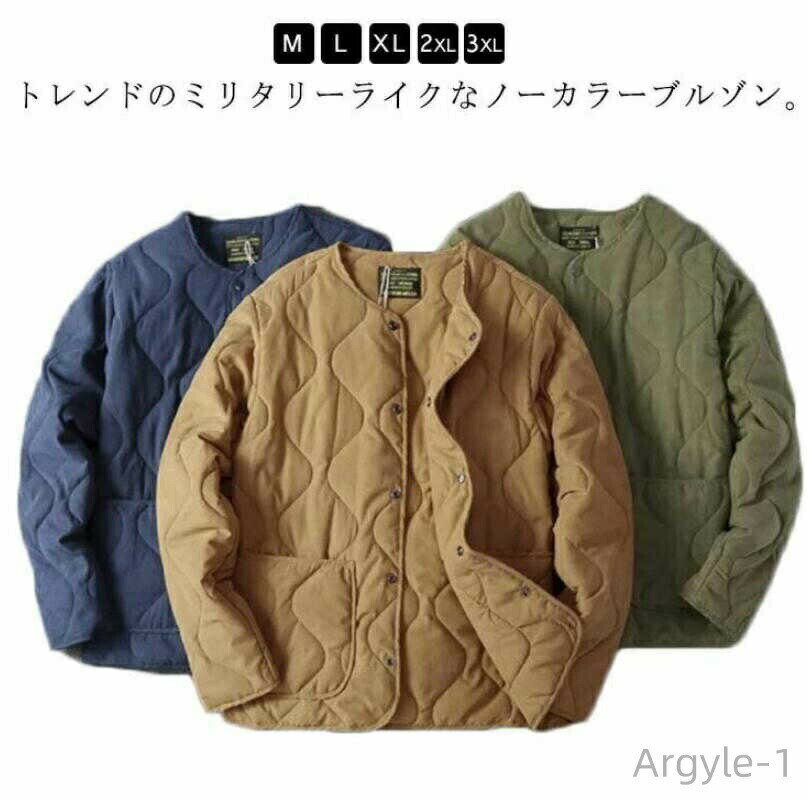 Rakuten - 【送料無料】体型カバー キルティングライナー メンズ 長袖 ジャケット アウター ノーカラーキルティングジャケット