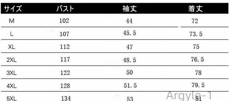 【送料無料】はおり 花火大会 お祭り 部屋着 着物 無地 アウター 浴衣風 カーディガン 羽織 甚平 五分袖