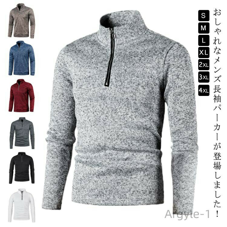 ������̵���ۥ���ե����� �ϥ��ͥå� Polo ��� Ĺµ�ݥ������ Ĺµ �ɴ� ���ݡ��� �ݥ������ ���� �ȥåץ� ����ե�����