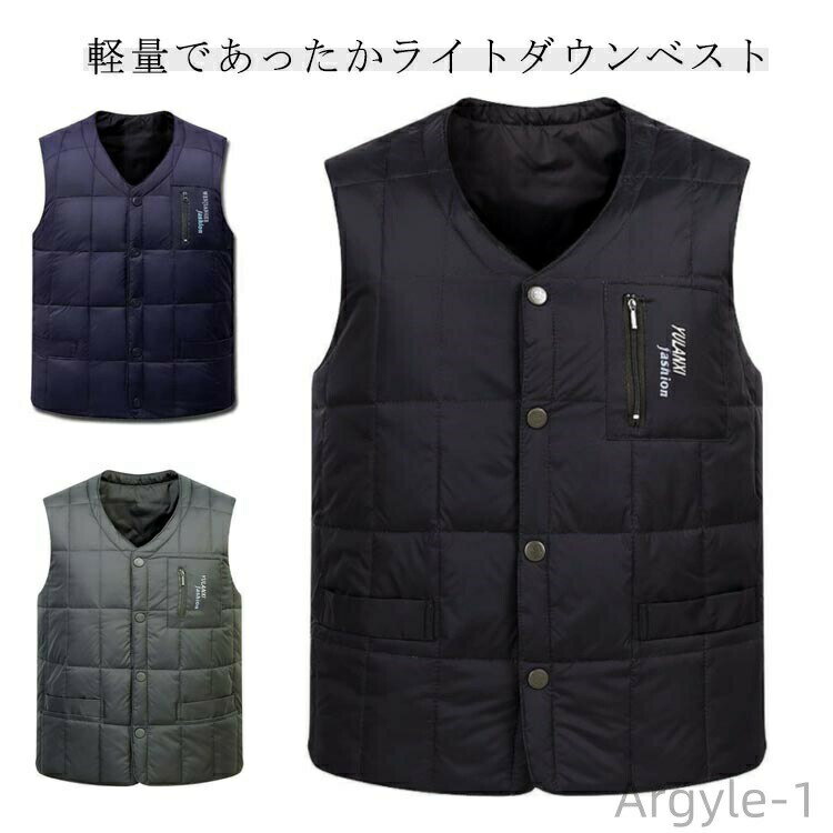 【送料無料】ゴルフ ライトダウン インナーダウンベスト 防寒 メンズ スポーツ 防風 vネック 大きいサイズ メンズ