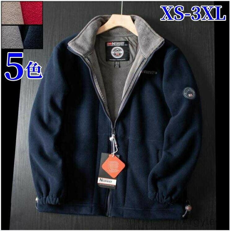 樂天商城 - 【送料無料】防寒着 フリースジャケット ボアコート アウター もこもこ 厚手 裏起毛 ボアブルゾン ボアジャケット 冬服 メンズ パーカー