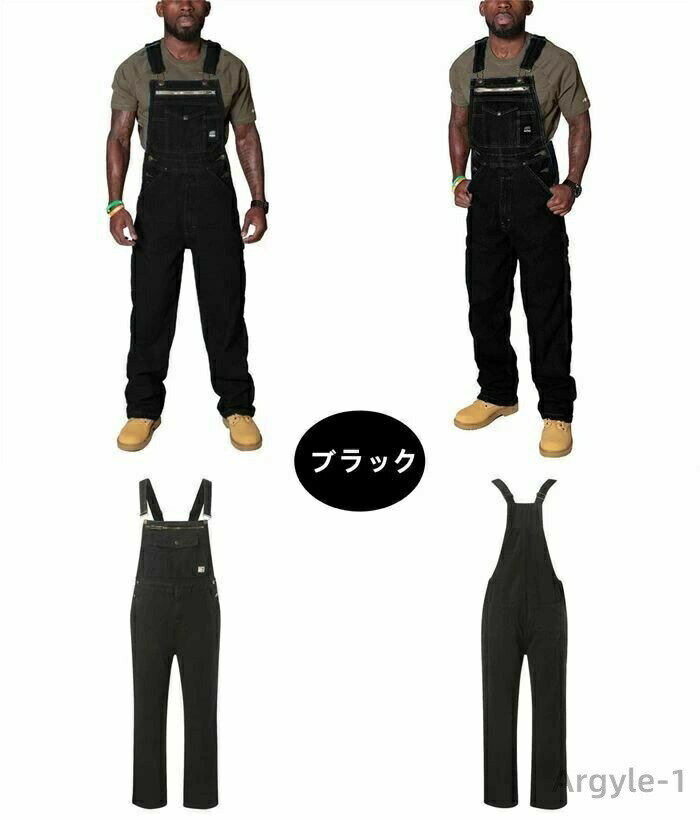 【送料無料】作業着 男性向け用 ジーンズ デニムサロペット デッキパンツ オールインワン オーバーオール メンズ