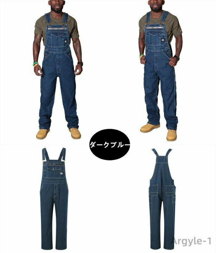 【送料無料】作業着 男性向け用 ジーンズ デニムサロペット デッキパンツ オールインワン オーバーオール メンズ