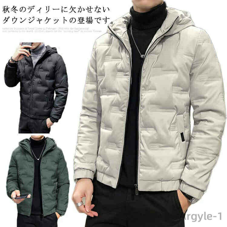 樂天商城 - 【送料無料】秋冬 フード付き ショート丈 ダウン アウター メンズ 冬服 冬物 ブルゾン ジャケット ダウン 軽量 メンズ