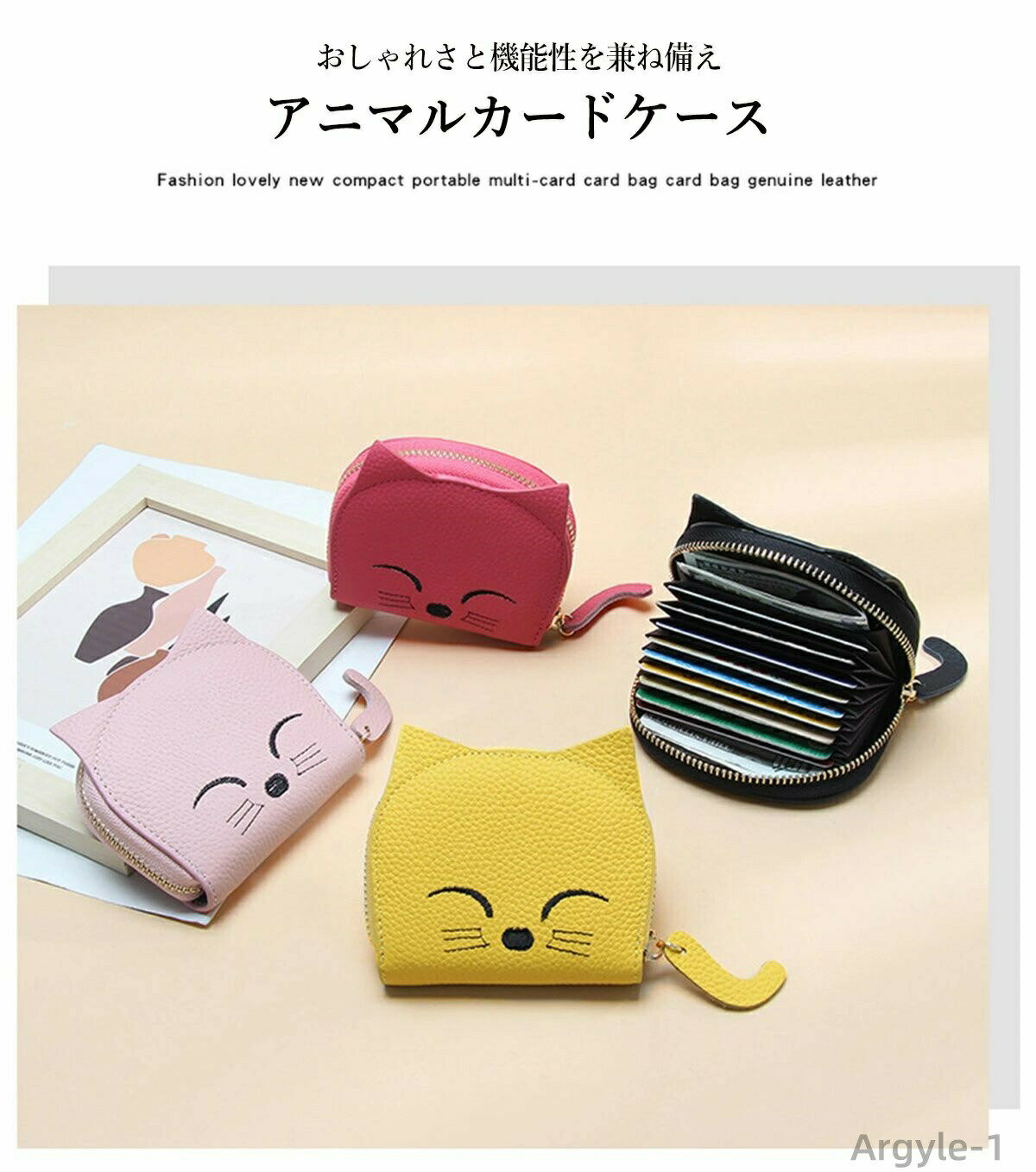 樂天商城 - 【送料無料】カードケース ミニ財布 レディース 本革 ネコ 猫耳付き コンパクト さいふ 財布 かわいい アニマル 猫 クレジットカード 大容量