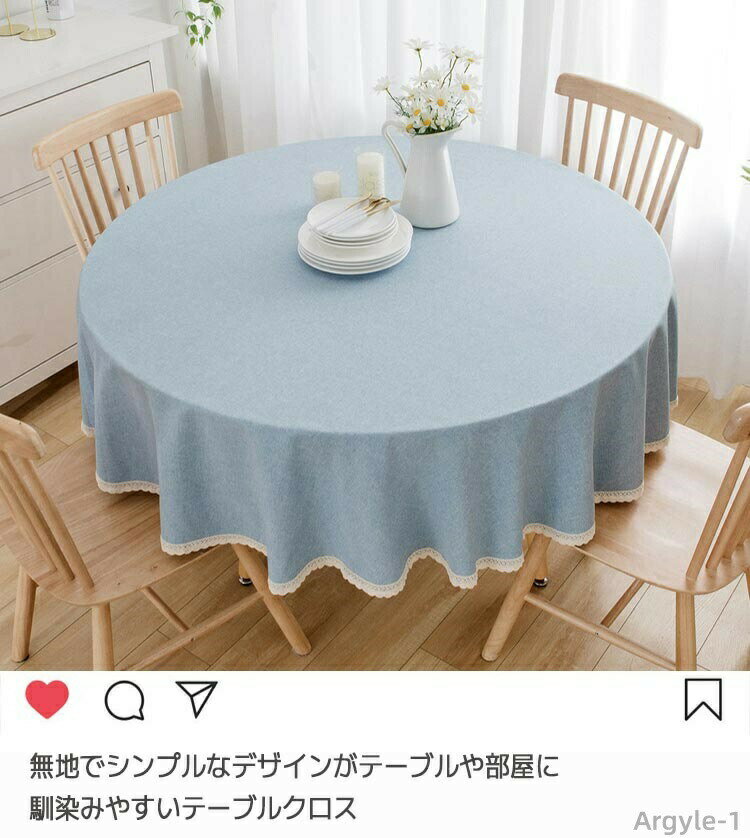 【ポイント最大8倍】【送料無料】テーブルクロス 撥水 綿麻素材 撥油 防水 防油 柔らかい 和風 フリンジ付き コットン リネン素材 テーブルカバー おしゃれ