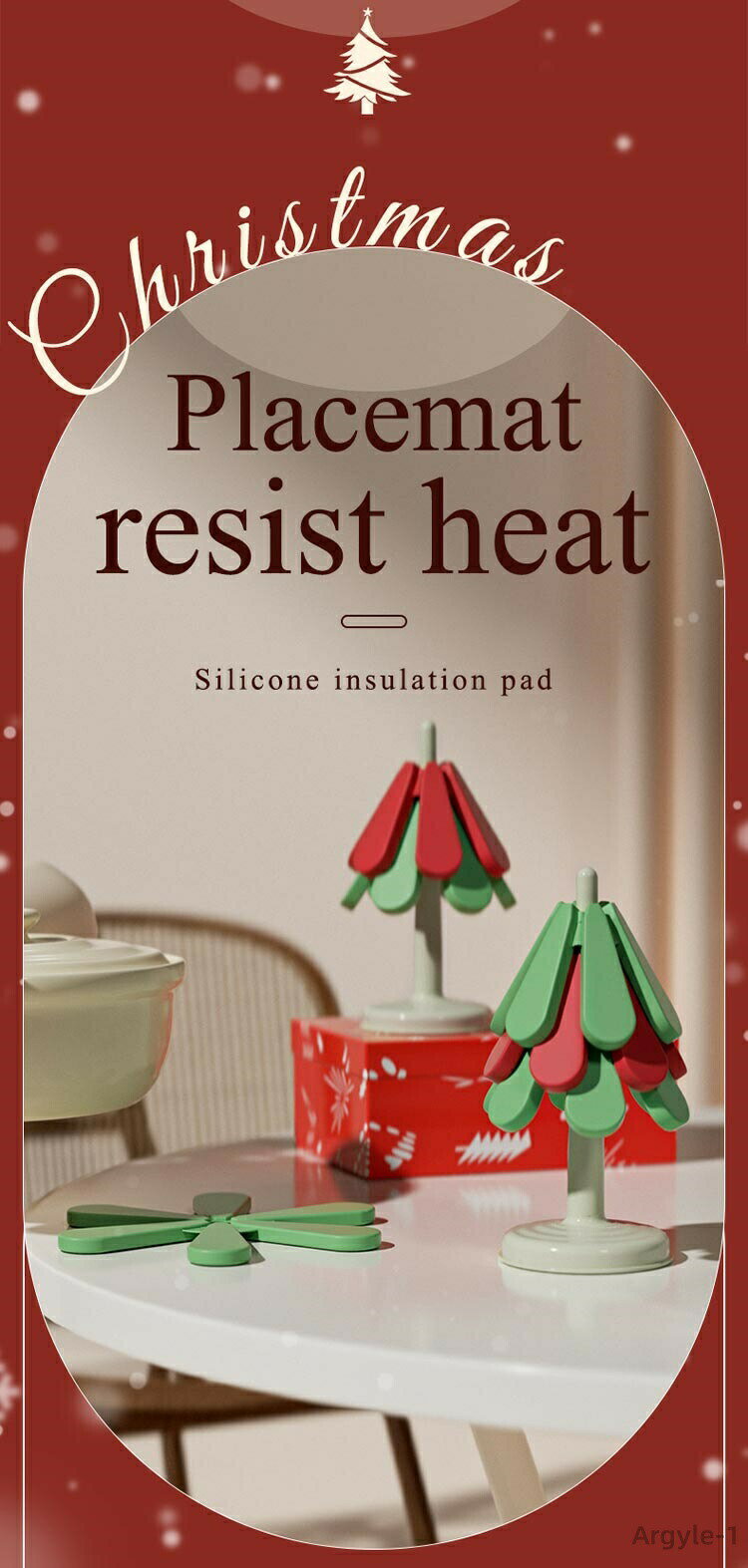 【送料無料】クリスマスツリー 鍋敷き シリコン製マット 18cm 3枚入 耐熱 厚み6.5mm 収納スタンド コー..