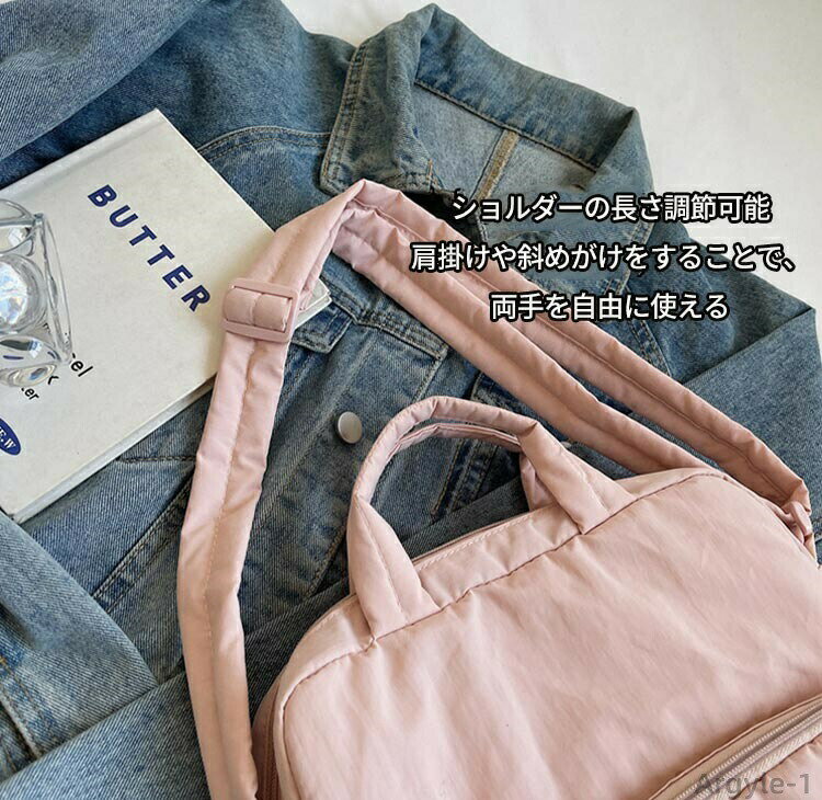 【送料無料】PCバッグ タブレットバッグ 縦型 タブレット 防水 バッグ 3WAY トート 斜め掛け 肩掛け 軽量 ノートPC 衝撃吸収 仕切り B4対応