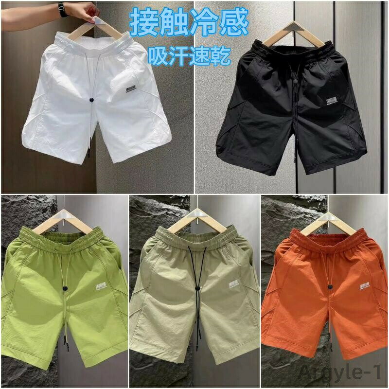 其它 - 【送料無料】ショートパンツ 涼しい ハーフパンツ 五分丈 メンズ ひんやり 薄手 半ズボン 短パン 蒸れない 涼感 サマーパンツ 柔らかい