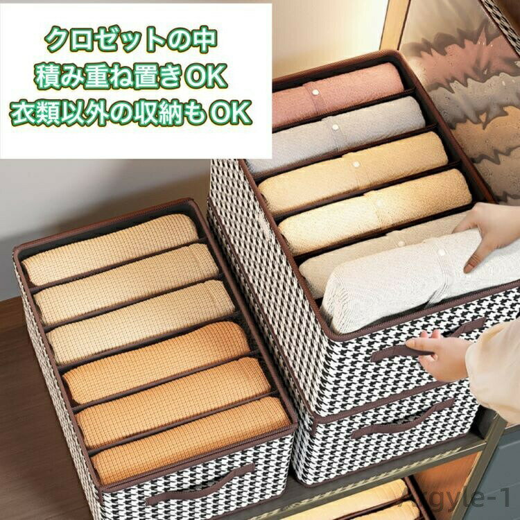 【送料無料】収納 衣装ケース 布 収納ボックス フタ付き 収納ケース 収納かご 収納ボックス布 折りたたみ クロゼット ベッド下 押入れ 3