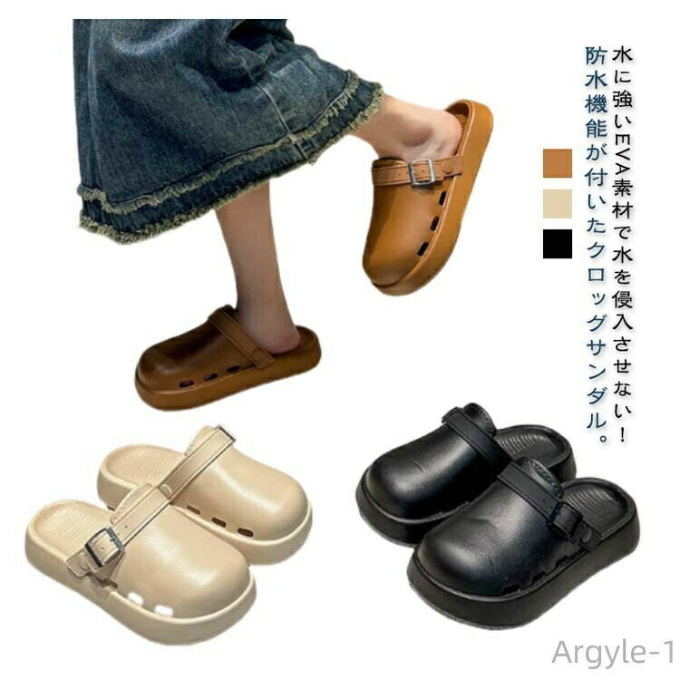 【送料無料】レディース 厨房靴 サボサンダル おしゃれ 軽量 コックシューズ クロッグサンダル クロッグサンダル 防水 キッチンシューズ
