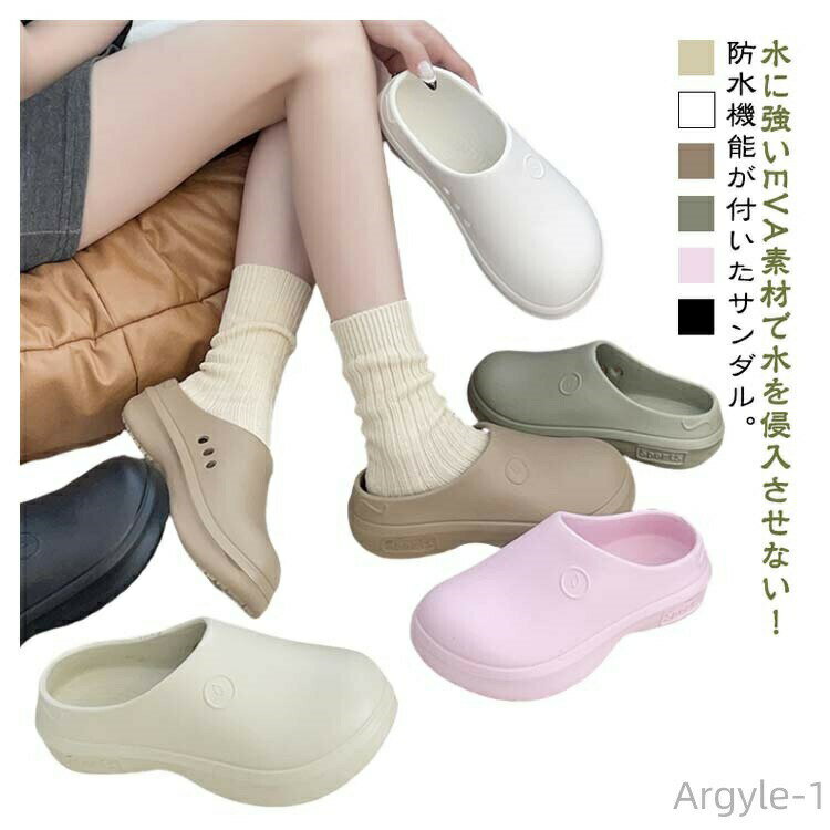 【送料無料】疲れない 防水 飲食店 コックシューズ 厨房靴 キッチンシューズ 軽量 キッチン アウトドア 作業靴 滑りにくい 調理...