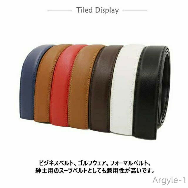 【送料無料】ベルトのみ ゴルフ バックルなし ...の紹介画像3