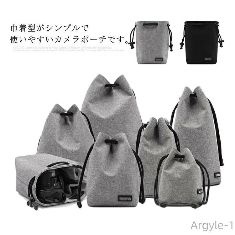バッグの中でカメラやレンズを衝撃などから守ってくれるポーチです。 素早く開け閉めできる巾着タイプ。 バッグインバッグや、小物の収納などにもお使い頂けます。 サイズ S M L サイズについての説明 カメラポーチサイズ S：10cm x 10cmx 17cm M：15cm x 10cmx 21cm L：17cm x 12cmx 24cm レンズポーチサイズ S：9cm x 13cm M：10cm x 18cm L：12cm x 22cm 素材 オックスフォード＆ナイロン 色 レンズポーチ＆ブラック レンズポーチ＆グレー カメラポーチ＆ブラック カメラポーチ＆グレー 備考 注意★洗濯時、色落ちがございます。他の物とのお洗濯もお控えくださいませ。 湿気を含んだ状態や水を含んだまま放置しないでください。 この製品は洗濯で若干縮むことがあります。洗濯機は使用できません。※ベージュ×モカのみ使用糸の関係上、風合いが少々異なります。 ●色合いはモニター環境により若干の誤差が出ます。 ●綿混合商品は洗濯時に多少縮む事がございます。 ●本製品は生産過程におきまして、生地を織る際の糸の継ぎ目や多少のほつれが生じることがありまが、品質上は問題ありません。また、生地の織りに他繊維が混紡している場合もございます。 ▼色落ちの恐れがございますので、他のものとは分けて洗濯してください。 ▼タンブラー乾燥はお避け下さい。 ▼洗濯の際は他の物と区別して、漂白剤を避け、手洗いを お勧めします。