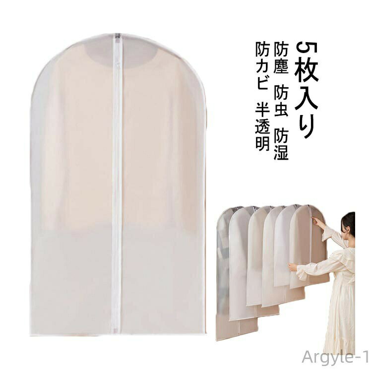 ������̵���ۥ��С� ���� �ե����ʡ� �ۤ���褱 �����ȥϥ󥬡� �ѥ��ץϥ󥬡����С� ���५�С� ȾƩ�� �ɿ� ������ ���� �ɥ���