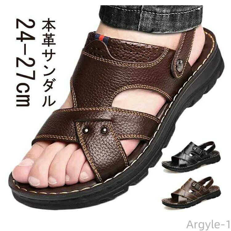 【送料無料】2way カジュアルサンダル バックストラップ メンズ メンズ 本革 おしゃれ オフィスサンダル 大きいサイズ 黒 男性用サンダル