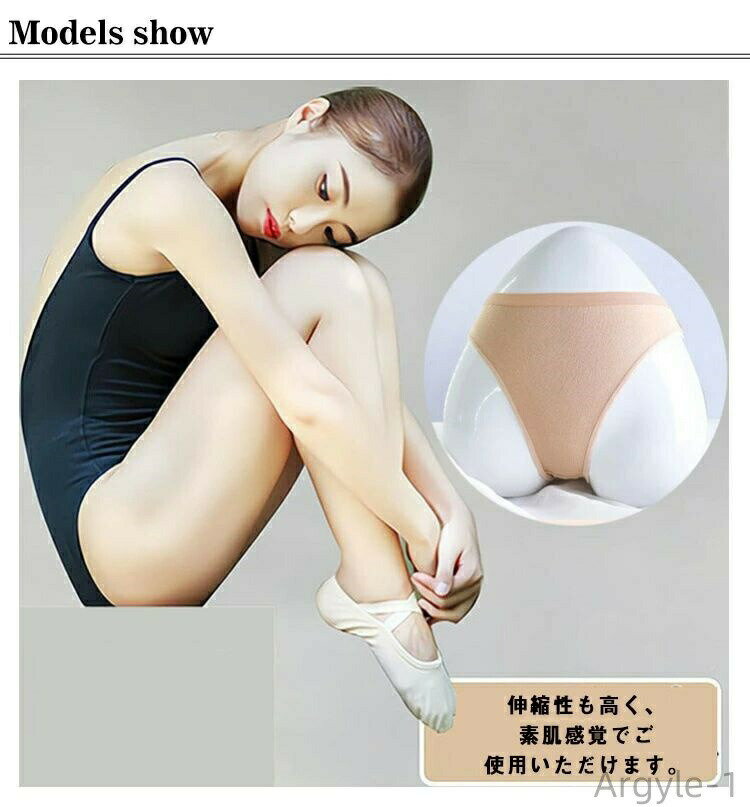 ������̵���ۥХ쥨 �ϥ��쥰���å� ����������硼�� �ϥ����åȥХ쥨���硼�� �Ҥɤ� ����˥� �ۥ磻�� �Ҷ� ��� �Х쥨 ���� ����