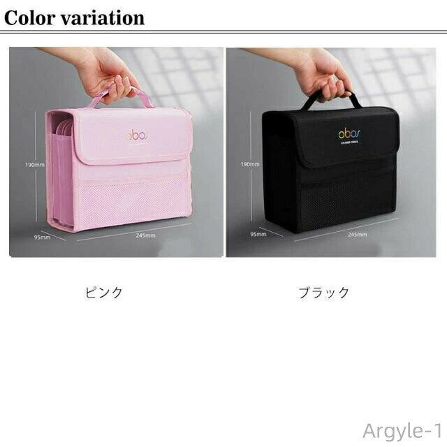 【送料無料】色鉛筆ホルダー 色鉛筆 色鉛筆ケース ペンシルホルダー シンプル 筆箱 大容量 200本 収納ケース （色鉛筆なし） 200本 argyle-10015395 えーあい サンプル画像2