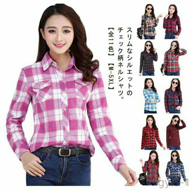 スリムなシルエットのチェック柄ネルシャツ。【全11色】【M-5XL】肌触りの良い起毛素材で暖かく、上質な質感のコットン100％の生地を採用。タイトなシルエットでボディラインがきれいに見えるのもポイント。オープンフロントでさらっと羽織ってもスタイリッシュな雰囲気にまとまる一枚です。一枚での着用はもちろん、シンプルなトップスとレイヤードスタイルもしやすいアイテムです。 サイズ M L XL 2XL 3XL 4XL 5XL サイズについての説明 M L XL 2XL 3XL 4XL 5XL 素材 綿 色 1 2 3 4 5 6 7 8 9 10 11 備考 ●サイズ詳細等の測り方はスタッフ間で統一、徹底はしておりますが、実寸は商品によって若干の誤差(1cm〜3cm )がある場合がございますので、予めご了承ください。 ●商品の色は、撮影時の光や、お客様のモニターの色具合などにより、実際の商品と異なる場合がございます。あらかじめ、ご了承ください。 ●製品によっては、生地の特性上、洗濯時に縮む場合がございますので洗濯時はご注意下さいませ。 ▼色味の強い製品によっては他の衣類などに色移りする場合もございますので、速やかに（脱水、乾燥等）するようにお願いいたします。 ▼生地によっては摩擦や汗、雨などで濡れた時は、他の製品に移染する恐れがございますので、着用の際はご注意下さい。 ▼生地の特性上、やや匂いが強く感じられるものもございます。数日のご使用や陰干しなどで気になる匂いはほとんど感じられなくなります。