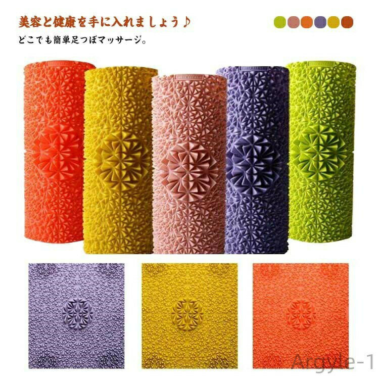 【送料無料】足ツボマット 足つぼ 健康マット フットマッサージ フットケア ストレス解消 ツボ刺激 足裏刺激 足裏マッサージ 健康の路