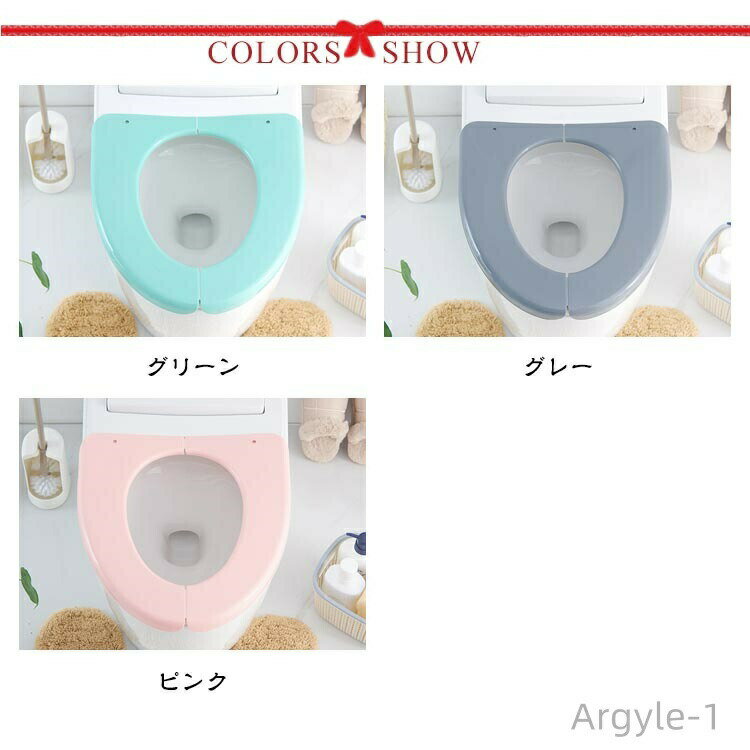 【送料無料】便座カバー 折りたたみ式 防水 便座シート 水洗い可能 繰り返し利用可能 トイレ用マット プラスチック製 トイレ用品 携帯 2