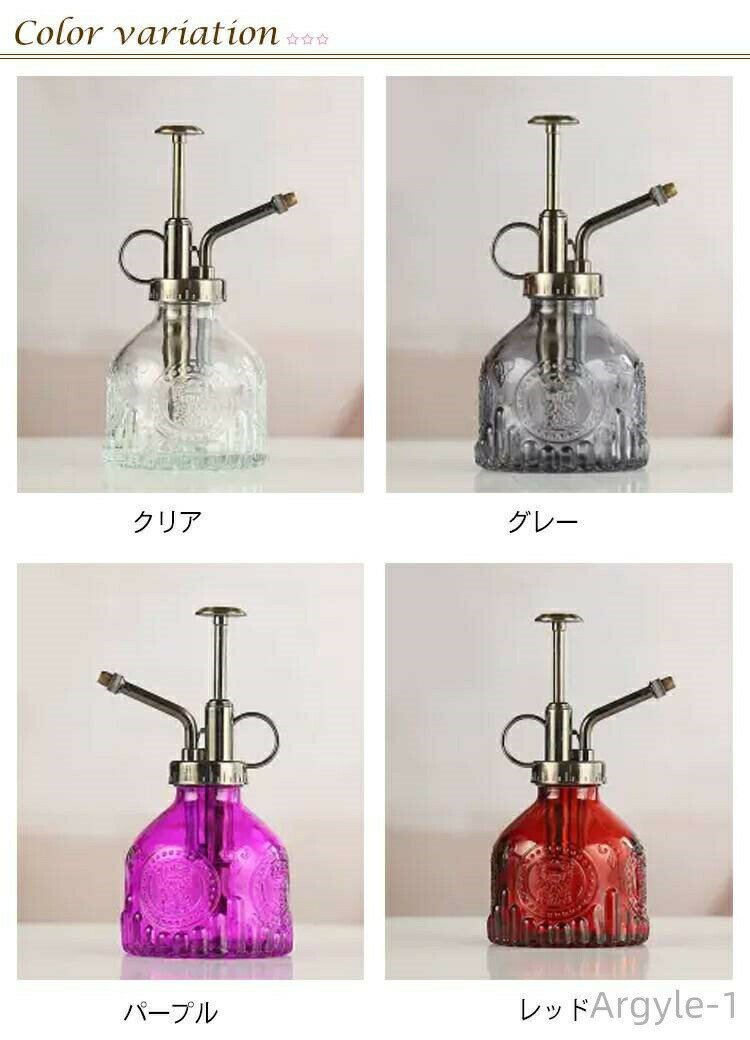 【送料無料】霧吹き じょうろ ガラス 散水 噴霧器 アクセサリー スプレーボトル イ...