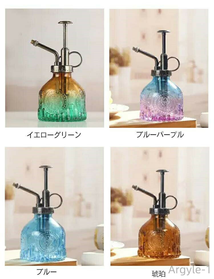 【送料無料】霧吹き じょうろ ガラス 散水 噴霧器 アクセサリー スプレーボトル イ...