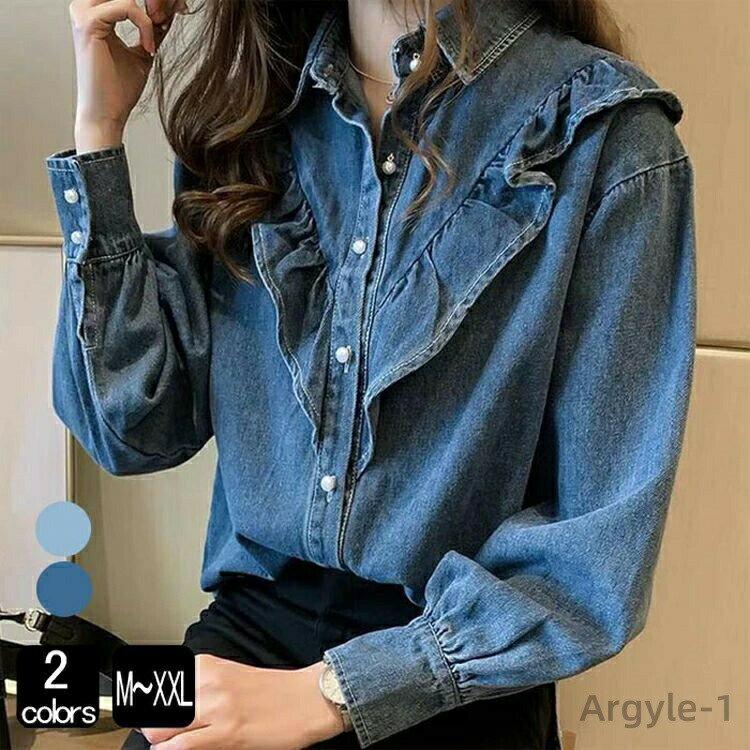 【送料無料】大人 クラシカル レトロ 着まわし おでかけ 大人可