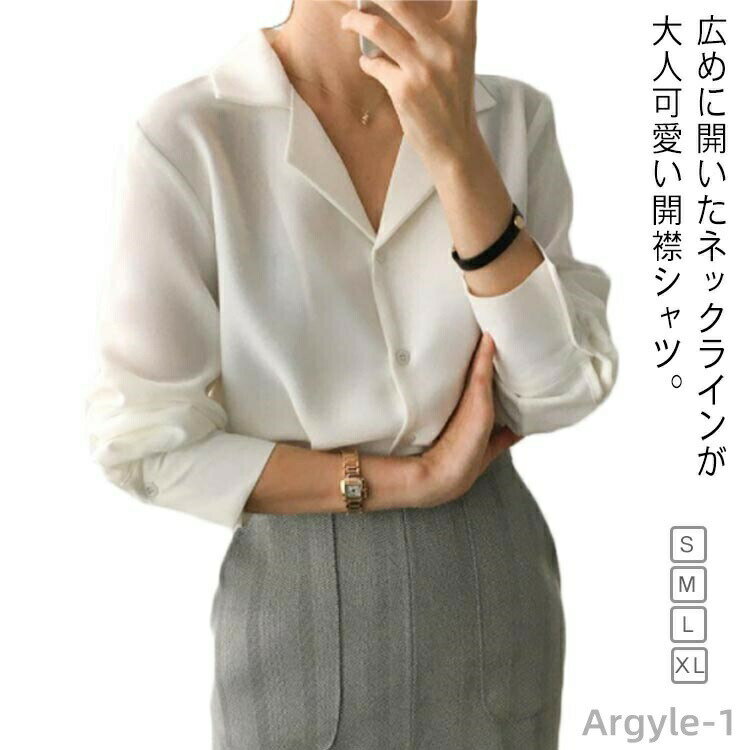 樂天商城 - 【送料無料】シフォンシャツ オープンカラー Vネック レトロ 夏 白 トップス 春 シンプル レディース 長袖 ブラウス シャツ 開襟