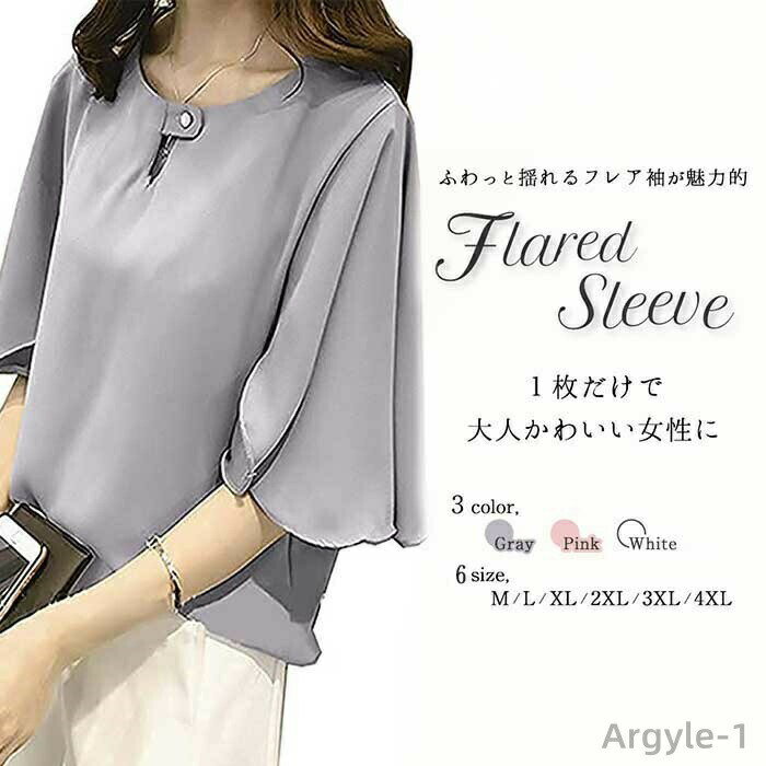 ������̵���۽ղ� �İ��� ���Ҳ��ǡ��ȡ������� ��ǥ������� ���襤�� �֥饦�� ���ե��� �Ȥ����Ǻ� Ⱦµ �ɥ쥹�����